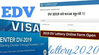 #Edvlottery 2020 form fill up method simple and easy for anyone