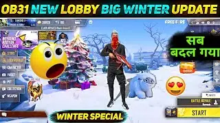 OB 31 UPDATE FREE FIRE | FREE FIRE OB31 UPDATE | FREE FIRE NEW UPDATE | OB31 UPDATE FULL DETAILS