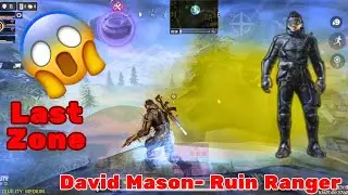 New Skin David Mason - Ruin Ranger in cod mobile | iphone 13 codm #callofdutymobile #codm #codmobile