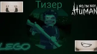 Тизер: LEGO No, I'm Not A Human Stop-motion