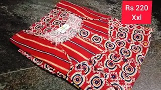 🥰🎉🥳 ஆஃபர் நைட்டி கலெக்சன் Rs220 size xxl whatsapp 9363747416 #onlineshopping #fashiontrends #fashion