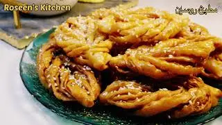 Traditional algerian dessert recipes crunchy وصفة حلوى جزائرية تقليدية مقرمشة #sweet #youtube