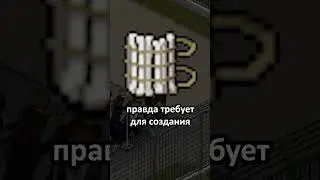 Лучшая броня для тела в Project Zomboid билд 42
