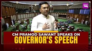 CM Pramod Sawant Speaks on Governor's speech