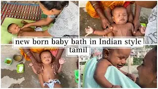 How To Bath A Newborn Baby In Tamil || Indian Style(easily & safely)step by step procedure || Tips