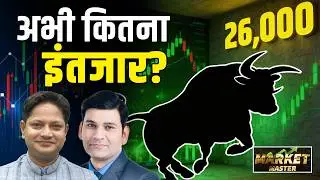IREDA, NHPC, SJVN, Adani Power, Godawari Power, Titagarh, JWL, HAL, BDL, MRPL Stocks में क्या करें?