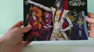 Anime Unboxing: Akito the Exiled Limited Edition Blu-ray Part 5 Japanese Import