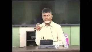 AP CM Sri NCBN meeting with BC corporation on 30.03.2016