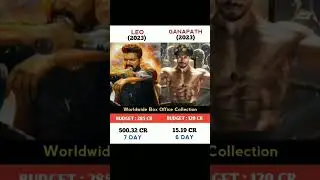 Leo vs Ganapath Box office collection comparison #viral #movie #boxofficecollection #leo #ganapath
