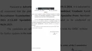 OSSC CGLRE Specialist Exam 2024 Date out. Date - 06/04/2025.
