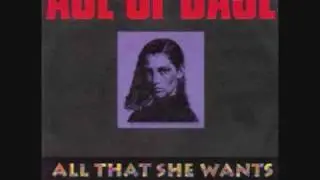 8-Bit Tunes: Ace of Base - All that she wants