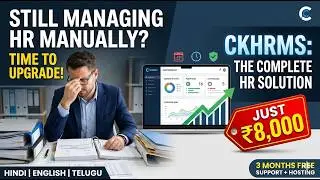 Advance HRM Software | Tech Support Available | Employee Management system | HR Management