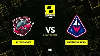 FlyToMoon vs Winstrike Team, Лига Париматч 2 сезон, bo3, game 1 [Smile & Maelstorm]