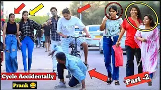cycle Accidentally prank😂|| Best reaction || funny prank 2022 || Part-2 || Jaipur entertainment