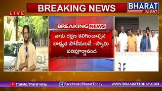 Swami Paripoornananda Demands to Release All Arrested Hindu Activists |  Bharat Today