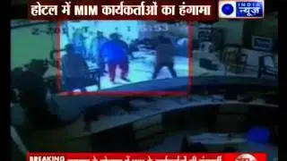 Aziz Plaza hotel attacked by MIM workers