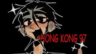 HK97 MEME ft. Daron Malakian