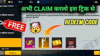 HOW TO GET REDEEM EMOTE AND LEVEL 8 CARD || HOW TO CLAIM EMOTE