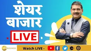 First Trade 19th September 2024 : Zee Business Live | Share Market Live Updates | Stock Market News