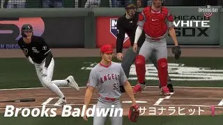 ブルックス・ボールドウィンのサヨナラヒット❗　Brooks Baldwin   MLB The Show 25