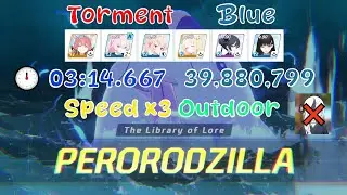 📘Blue Archive JP📘#89 Raid Boss Perorodzilla Torment Outdoor💙39.88M
