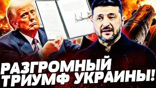 🔥СРОЧНО! ЭТО СЛУЧИЛОСЬ ПОСЛЕ ПЕРЕГОВОРОВ! ТРАМП ВЫРУБИЛ ПУТИНА! ПОЛНЫЙ РАЗНОС ВРАГА! ДЕТАЛИ!