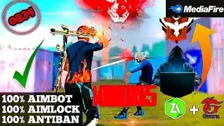 🔥Raistar Auto headshot config file free fire aimbot + aimlock | Headshot config file free fire max