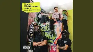 Ola Pernane (feat. Suprexor)