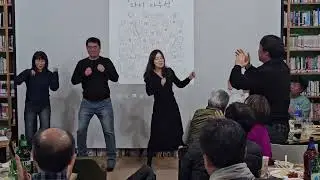 해단식때 바위처럼