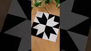 How to sew disappearing hourglass star block - block 1 from the Star Tile Quilt #sewing #quiltblock