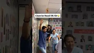 DK Sir Diwali Dance #biharadda247 #dksirclasses #students #celebration #dance #viral #dksirclasses
