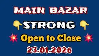 23/01/2026  |𝐌𝐀𝐈𝐍 𝐁𝐀𝐙𝐀𝐑 𝐎𝐏𝐄𝐍 |𝐌𝐀𝐈𝐍 𝐁𝐀𝐙𝐀𝐑 𝐎𝐓𝐂 𝐆𝐀𝐌𝐄  |𝐌𝐀𝐈𝐍 𝐁𝐀𝐙𝐀𝐑 𝐅𝐈𝐗 𝐏𝐀𝐍𝐄𝐋 𝐓𝐎𝐃𝐀𝐘