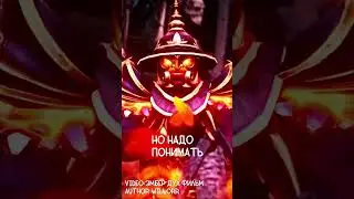 В ЧЕМ СЛОЖНОСТЬ КАЖДОГО СПИРИТА? #dota #dota2 #дота #дота2 #дота2 #дота2