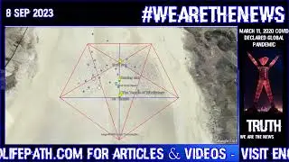 Burning Man Pentagram In Pentagon - Google Earth Pro