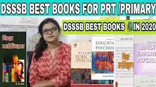 DSSSB PRT BEST BOOKS || DSSSB Primary level exam books || best books for PRT || dsssb books 2020