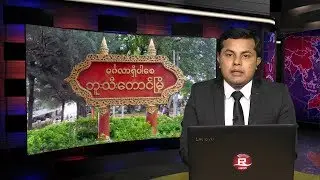 19 June 2018 Rvision Khubar