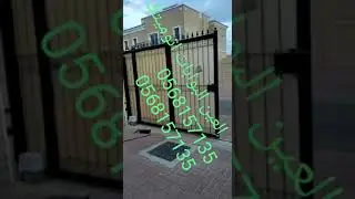 Life sliding gate motor