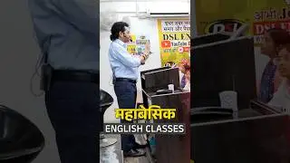 🏅DSL English भरोसा 11 Million Students का! 🎯 
