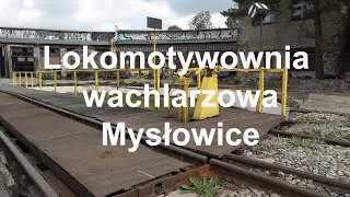 🇵🇱 Lokomotywownia wachlarzowa. Wagonownia. Mysłowice. Śląskie. Polska. Poland.