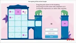 Brics Math Mystery Of The Ancient Temple Solution | PRACTICE PROBLEMS BRICS MATH COMPETITION