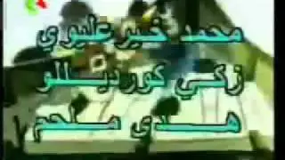 Vicky il Vichingo فيكي.flv