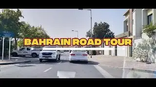 🌴 Bahrain Road Tour | Barbar to Jasra | Scenic Drive 🇧🇭