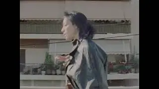 Bella (Trailer)