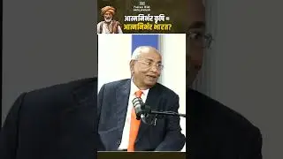Is Aatmanirbhar Krishi Key to Building Aatmanirbhar Bharat?