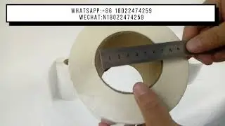 Direct Thermal Barcode Labels