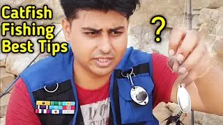 Best Tips For Catching Catfish | Angler Azam