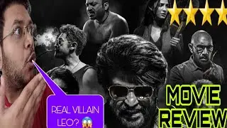 COOLIE REVIEW | COOLIE MOVIE REVIEW | COOLIE PUBLIC REACTION | PRIVATE SCREENING CBFC CENSOR REVIEW 