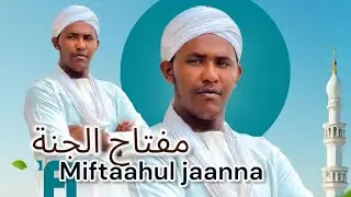 Nashida‏ ‏ ‏miftaahul janna isa Rata  2018 @IsaReta 