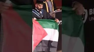 🇦🇪