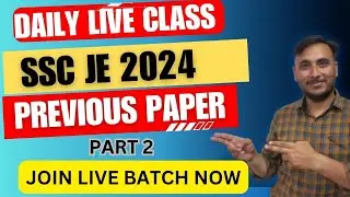 SSC JE PREVIOUS YEAR PAPER SOLUTION    MARCH 2021 PART 2